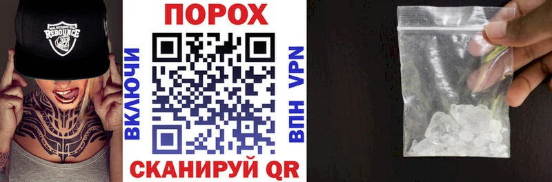 Купить  Дорогобуж  АМФ VHQ 
