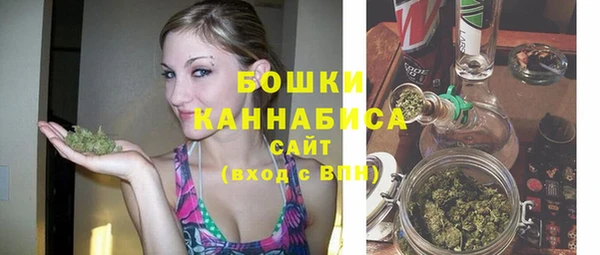 прущие крисы Сафоново