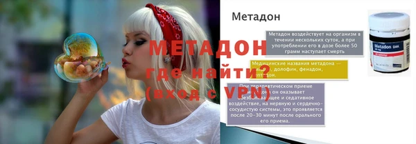 трава Сатка