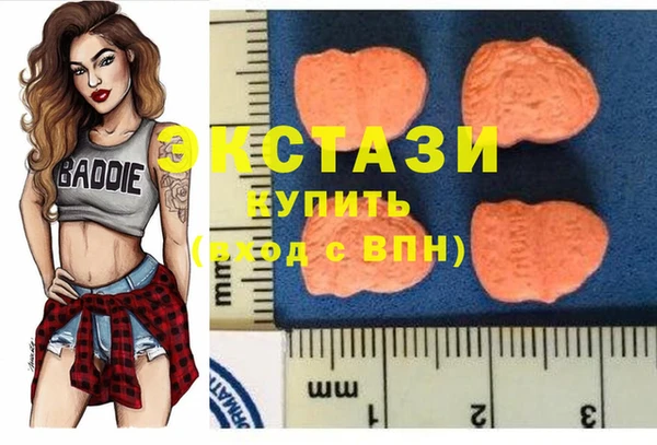 прущие крисы Сафоново