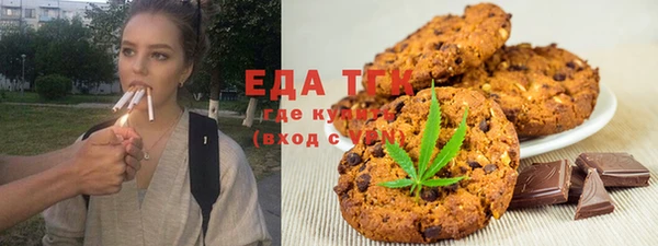 MESCALINE Семилуки