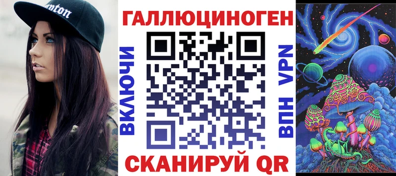 Галлюциногенные грибы мицелий  Купить закладки  Дорогобуж 